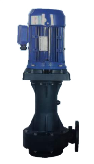 Vertical Pump